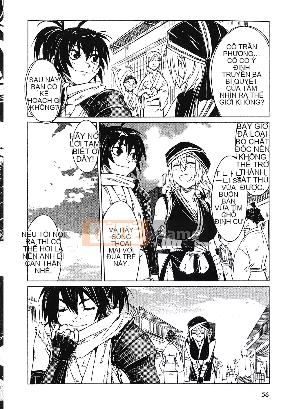 [Yamada Hideki] Magic Milk Secret Sword tập 1