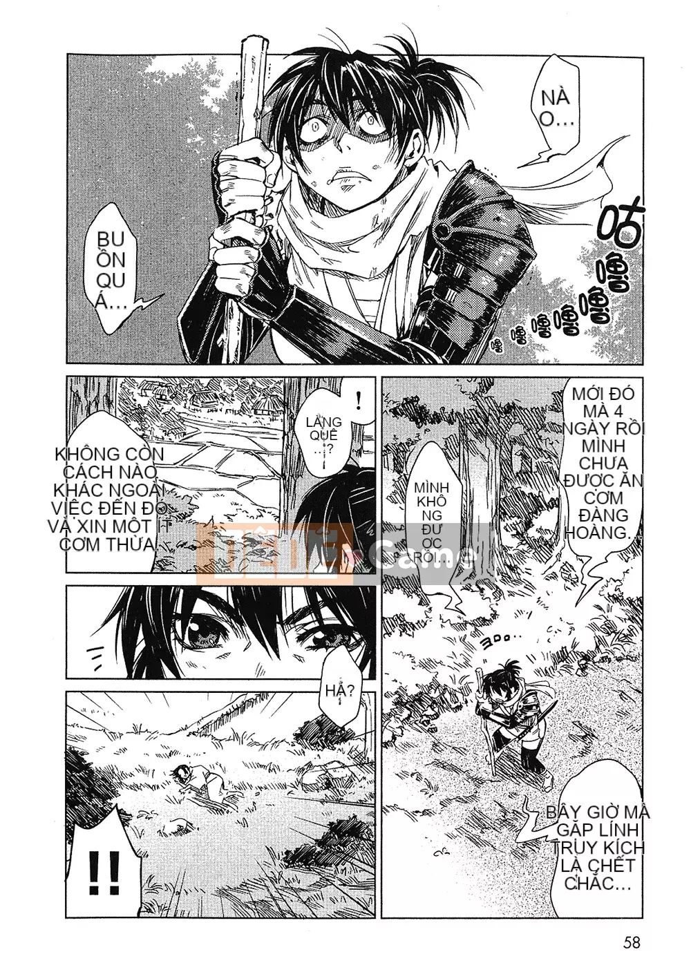 [Yamada Hideki] Magic Milk Secret Sword tập 1