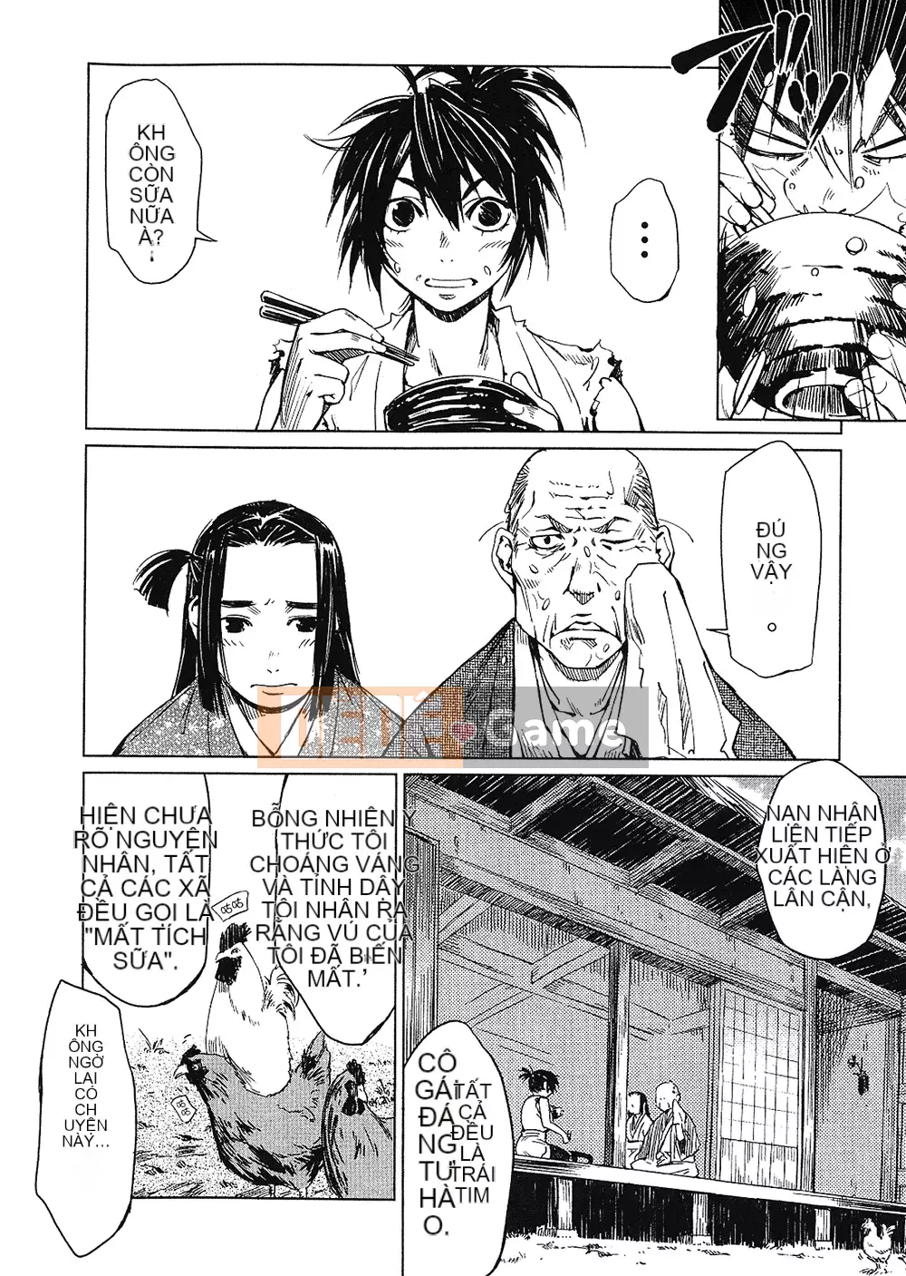 [Yamada Hideki] Magic Milk Secret Sword tập 1