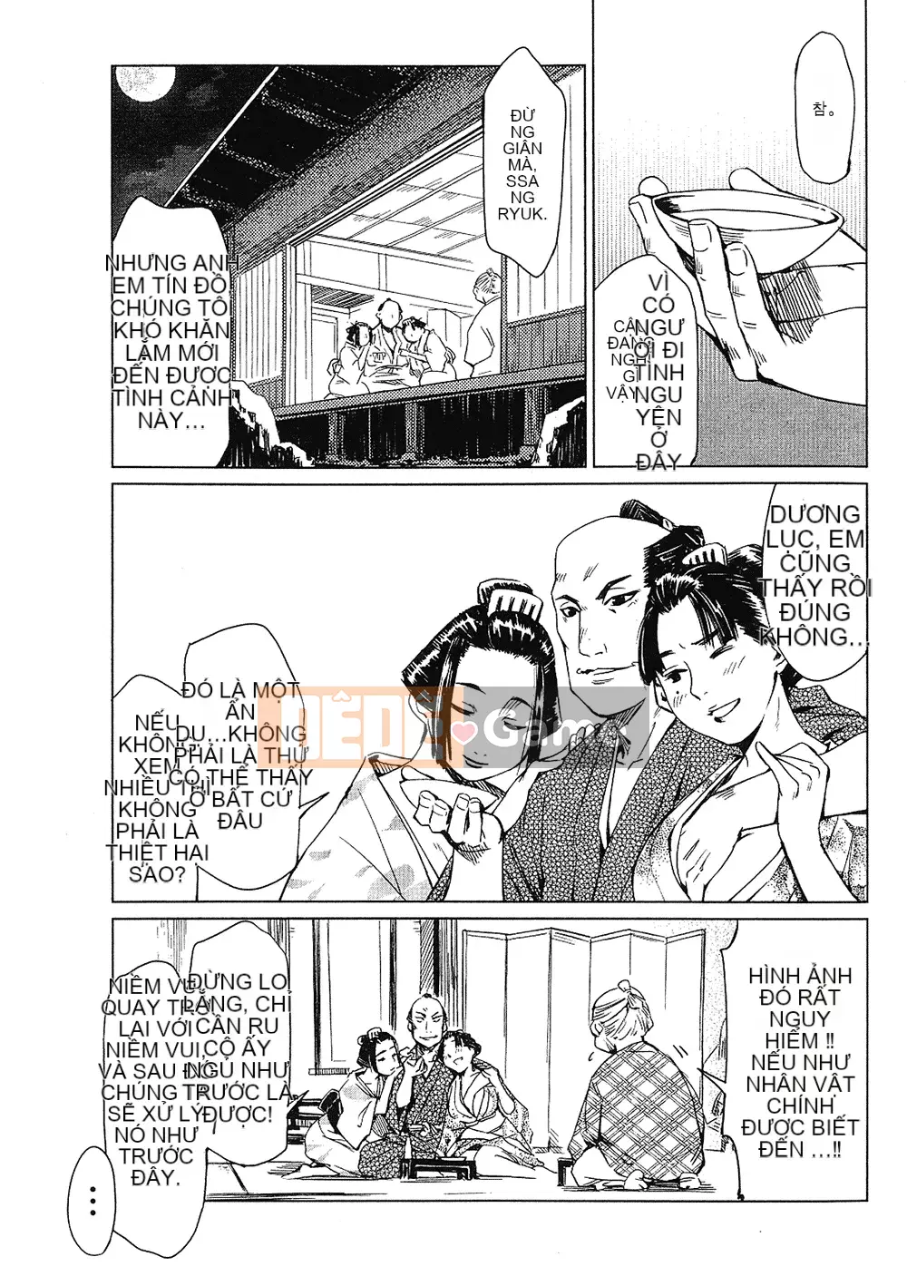 [Yamada Hideki] Magic Milk Secret Sword tập 1