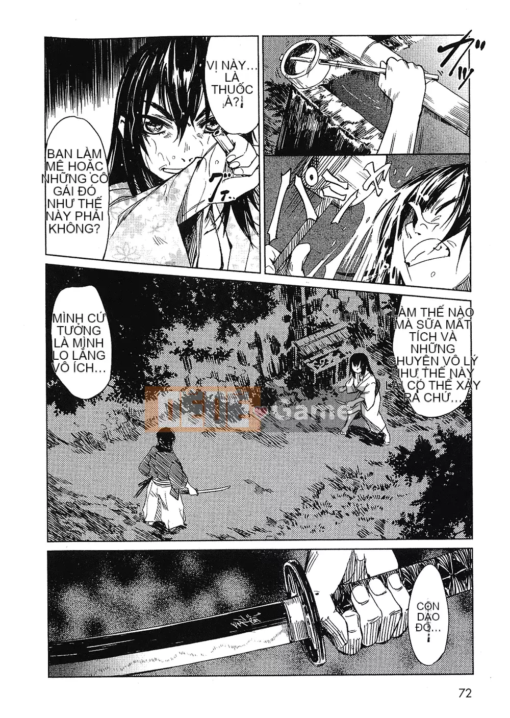 [Yamada Hideki] Magic Milk Secret Sword tập 1