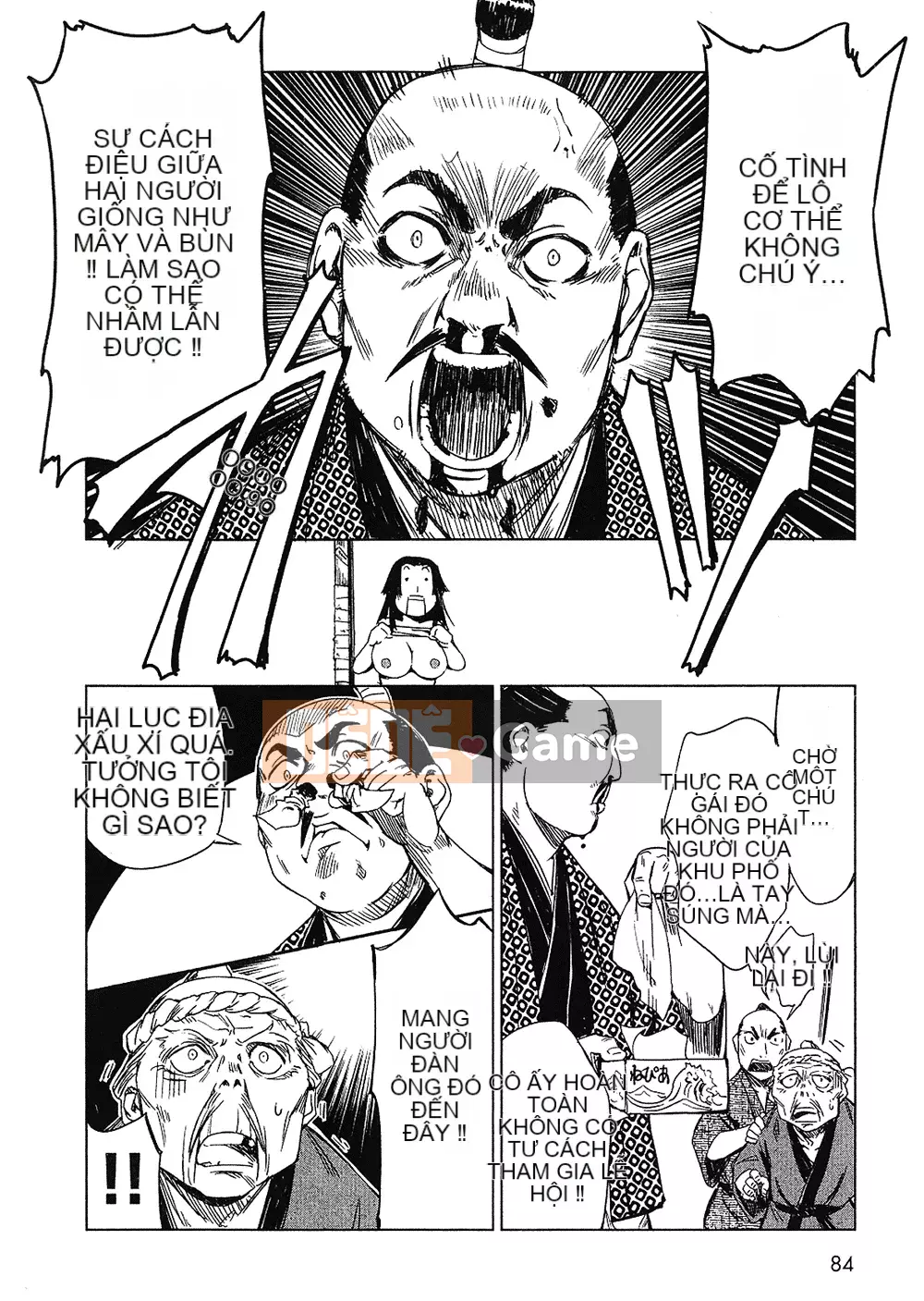 [Yamada Hideki] Magic Milk Secret Sword tập 1