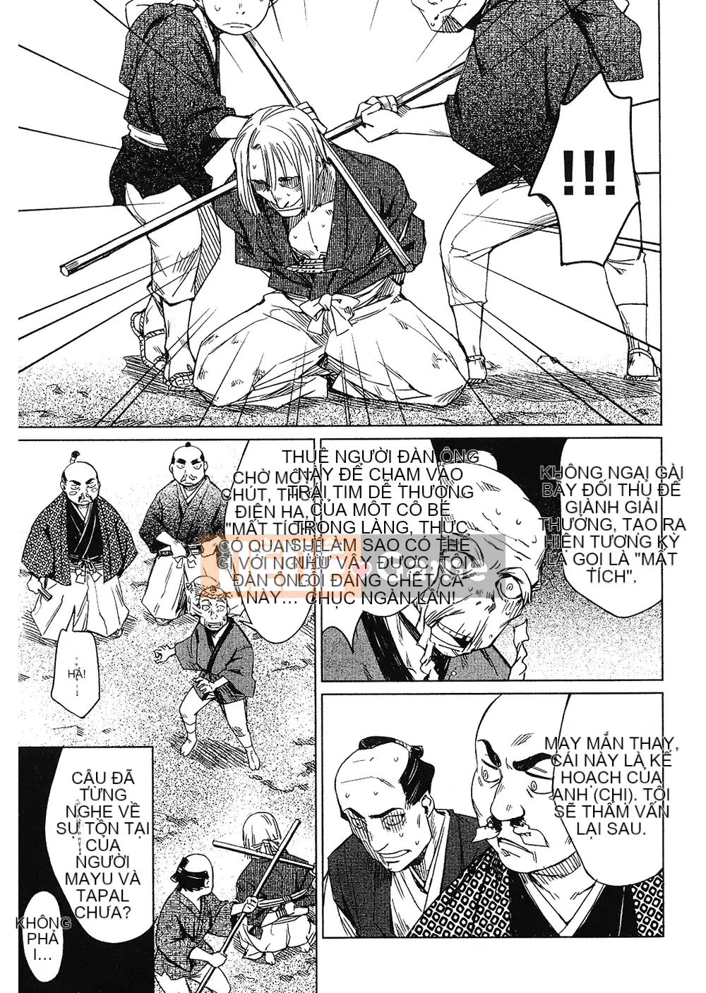 [Yamada Hideki] Magic Milk Secret Sword tập 1