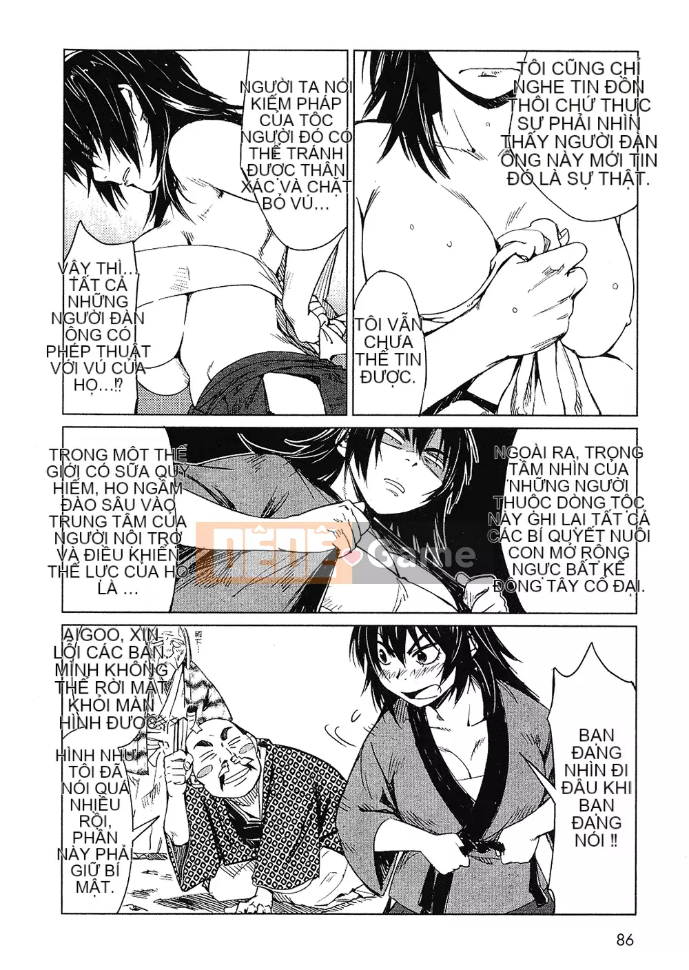 [Yamada Hideki] Magic Milk Secret Sword tập 1