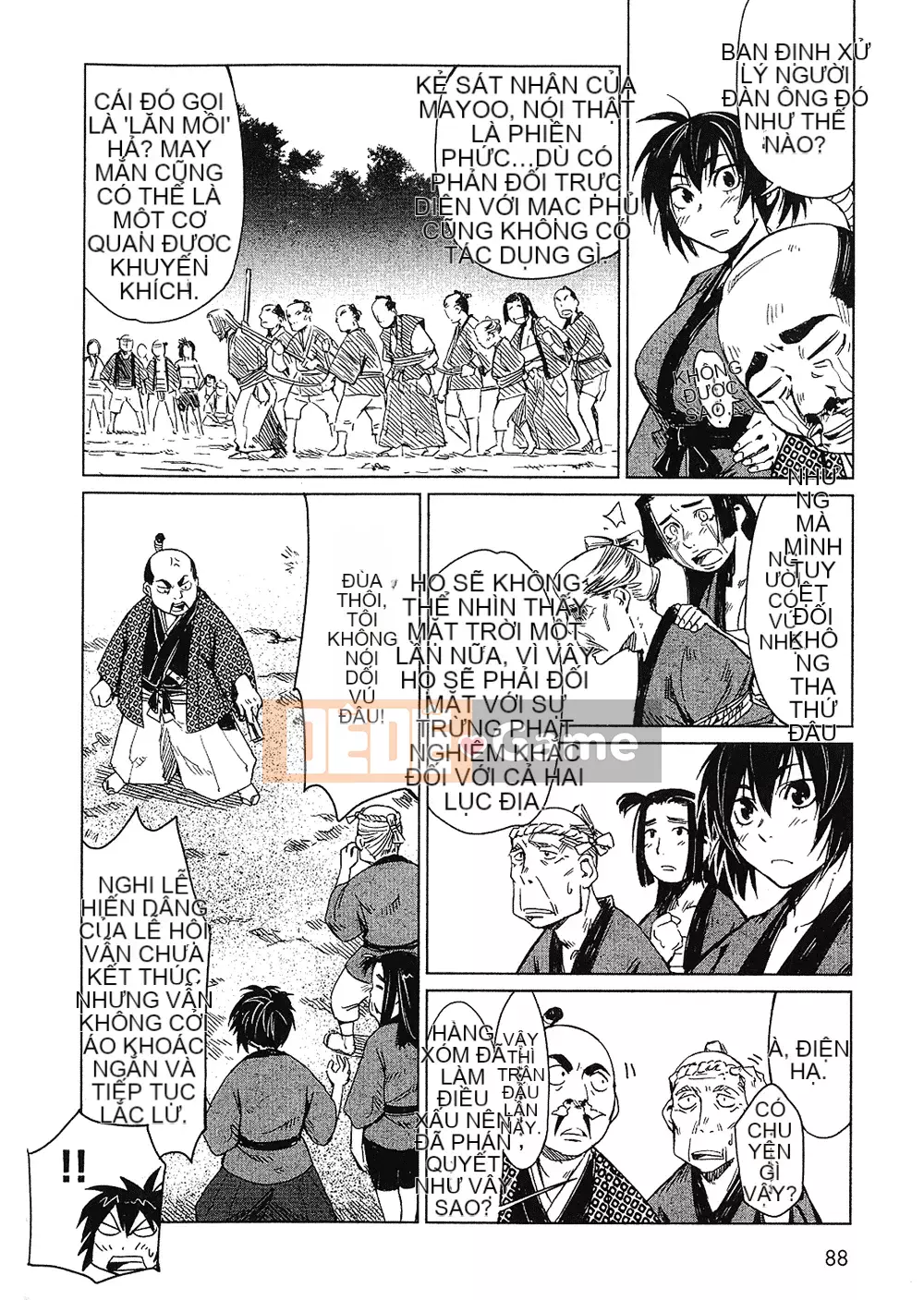 [Yamada Hideki] Magic Milk Secret Sword tập 1