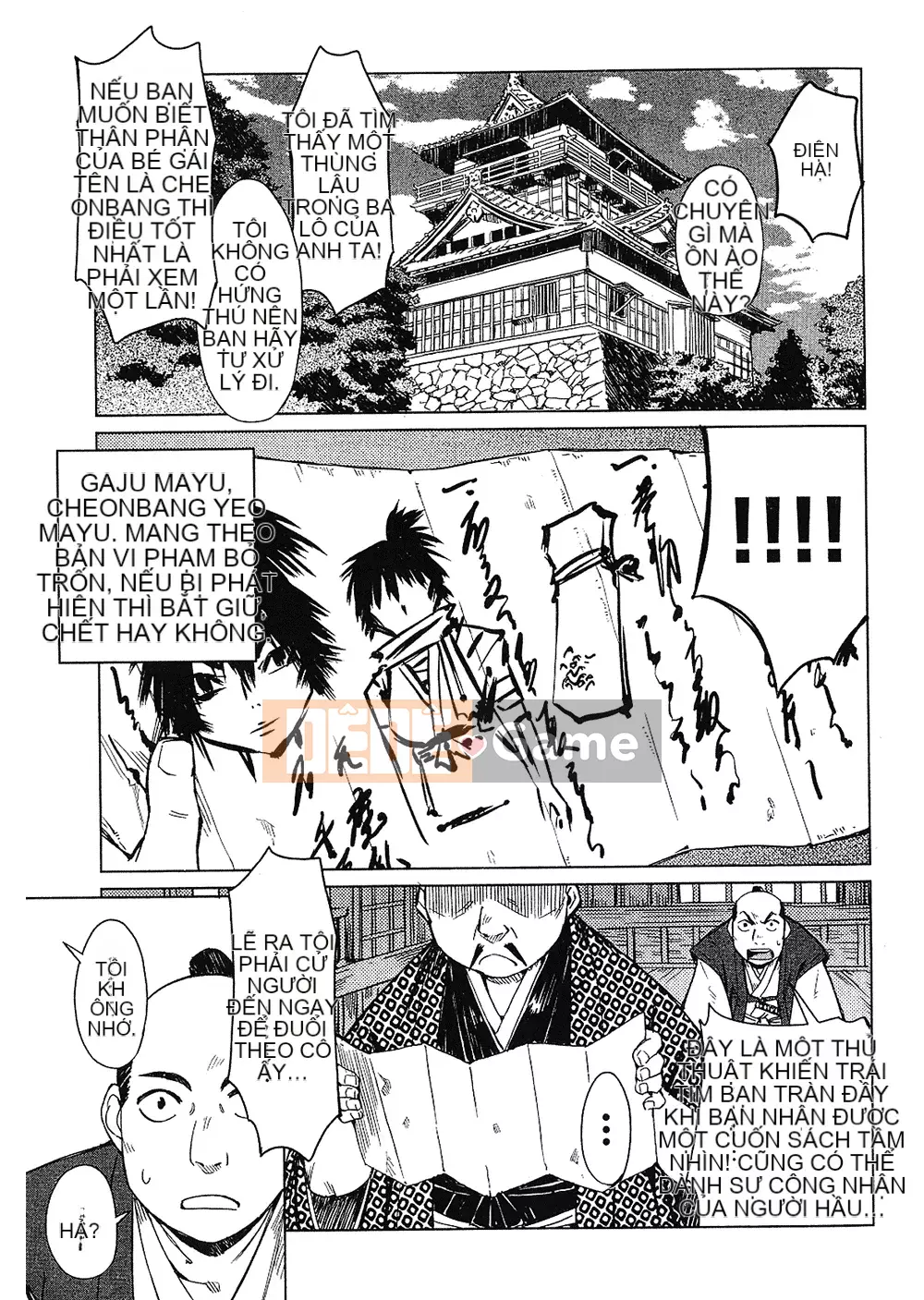 [Yamada Hideki] Magic Milk Secret Sword tập 1