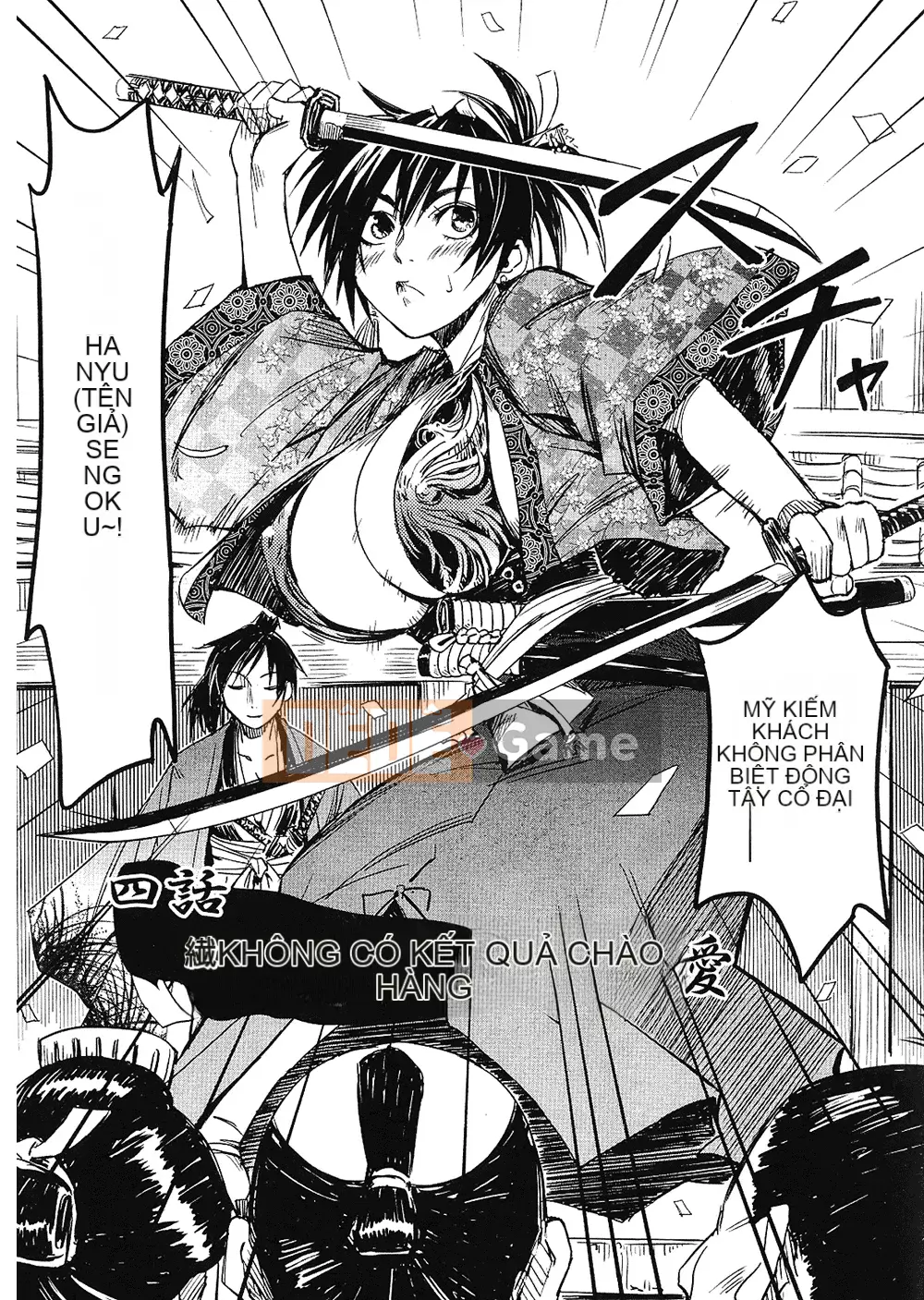 [Yamada Hideki] Magic Milk Secret Sword tập 1