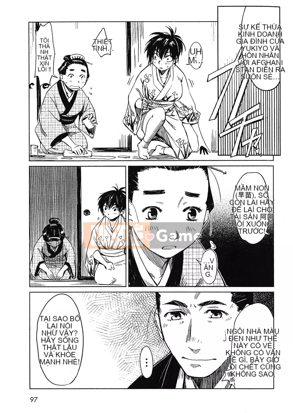 [Yamada Hideki] Magic Milk Secret Sword tập 1