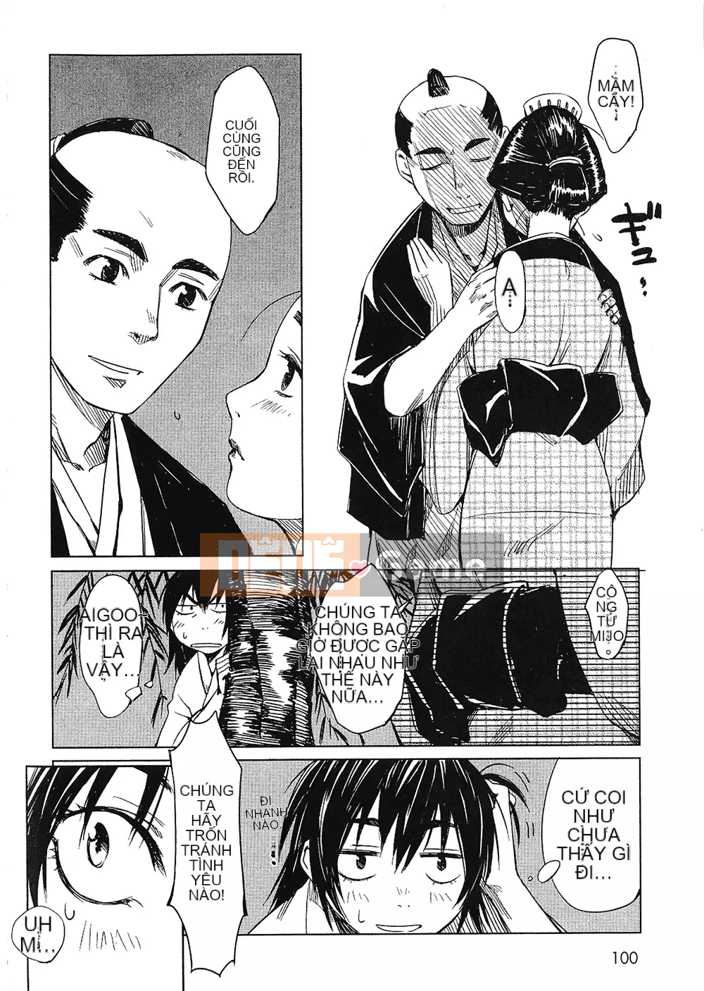 [Yamada Hideki] Magic Milk Secret Sword tập 1