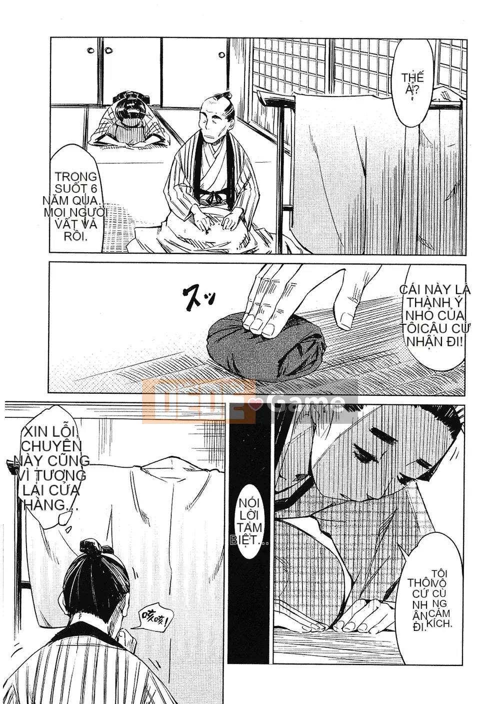 [Yamada Hideki] Magic Milk Secret Sword tập 1