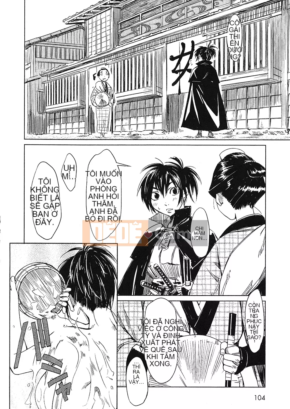 [Yamada Hideki] Magic Milk Secret Sword tập 1