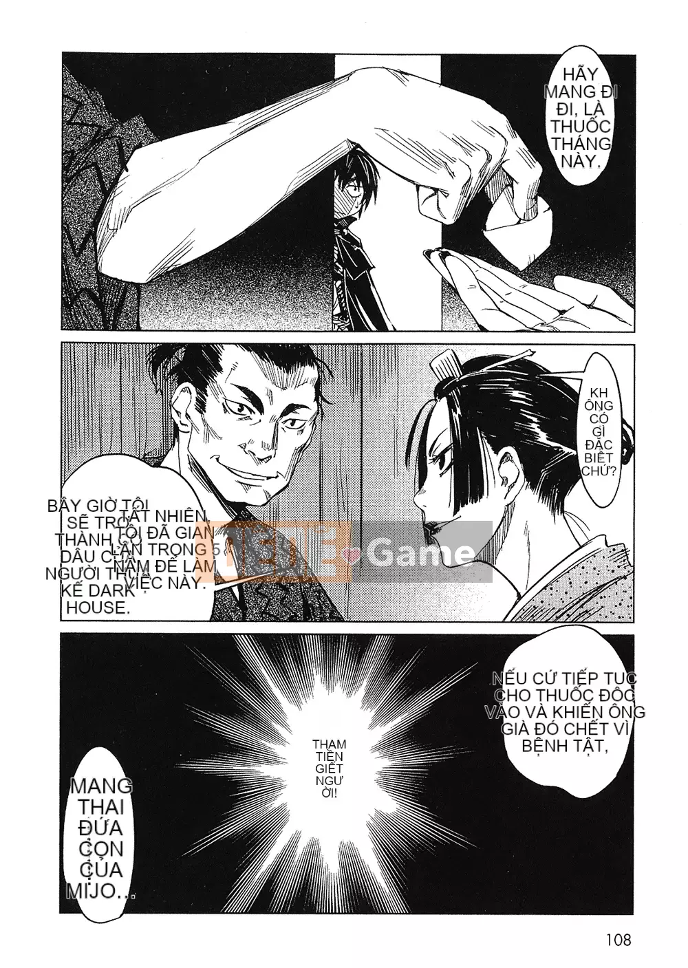 [Yamada Hideki] Magic Milk Secret Sword tập 1