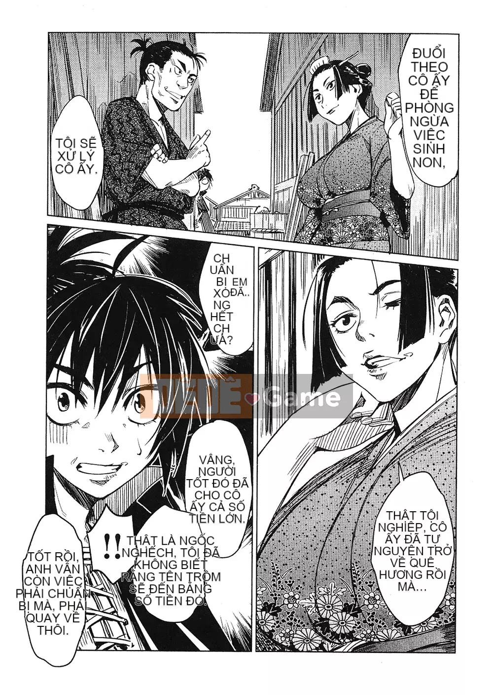 [Yamada Hideki] Magic Milk Secret Sword tập 1