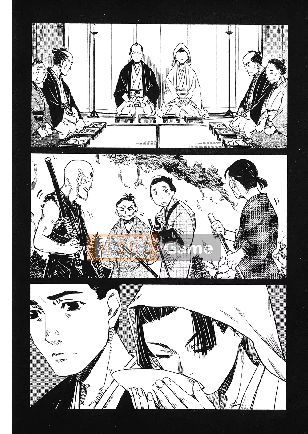 [Yamada Hideki] Magic Milk Secret Sword tập 1