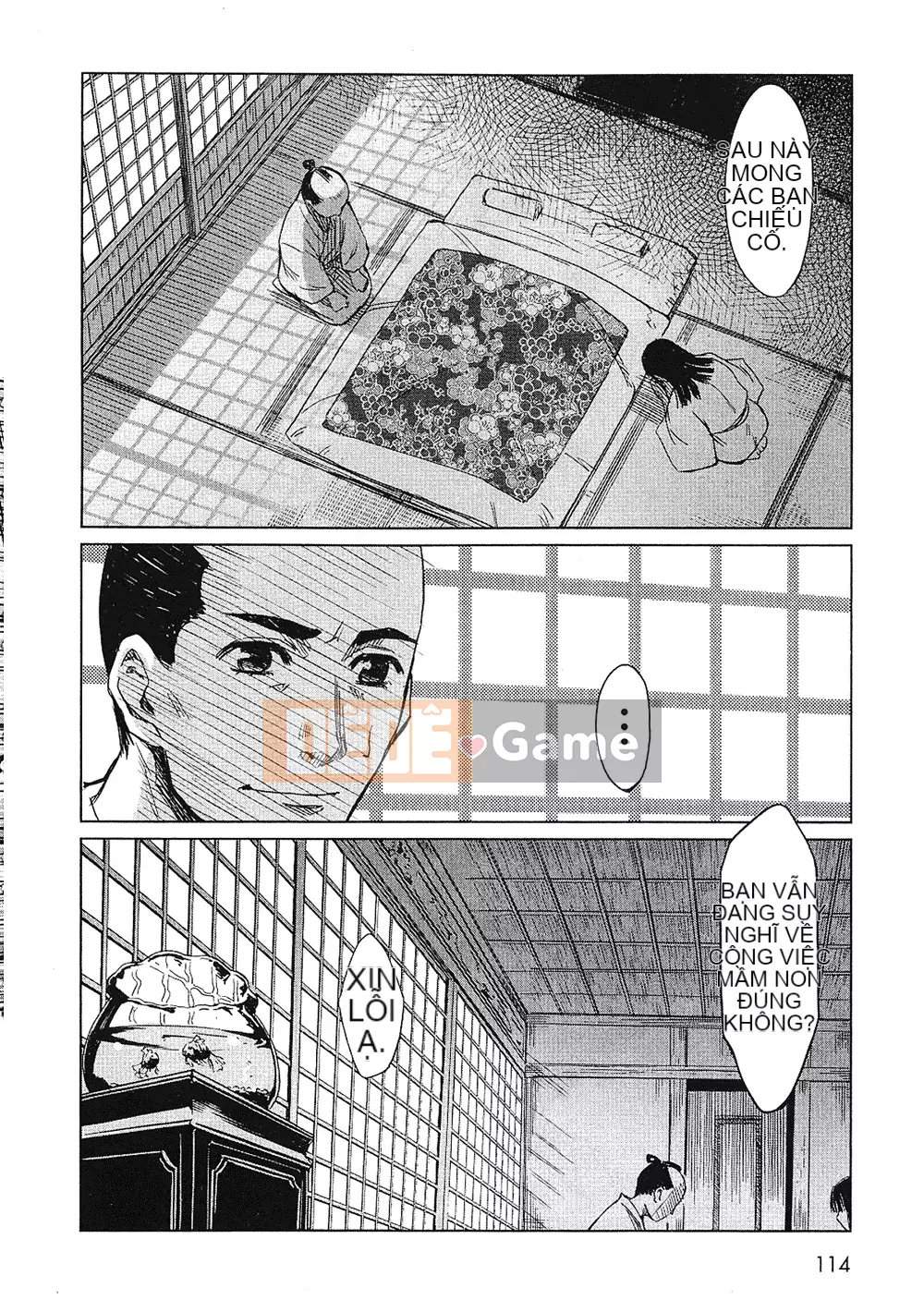 [Yamada Hideki] Magic Milk Secret Sword tập 1