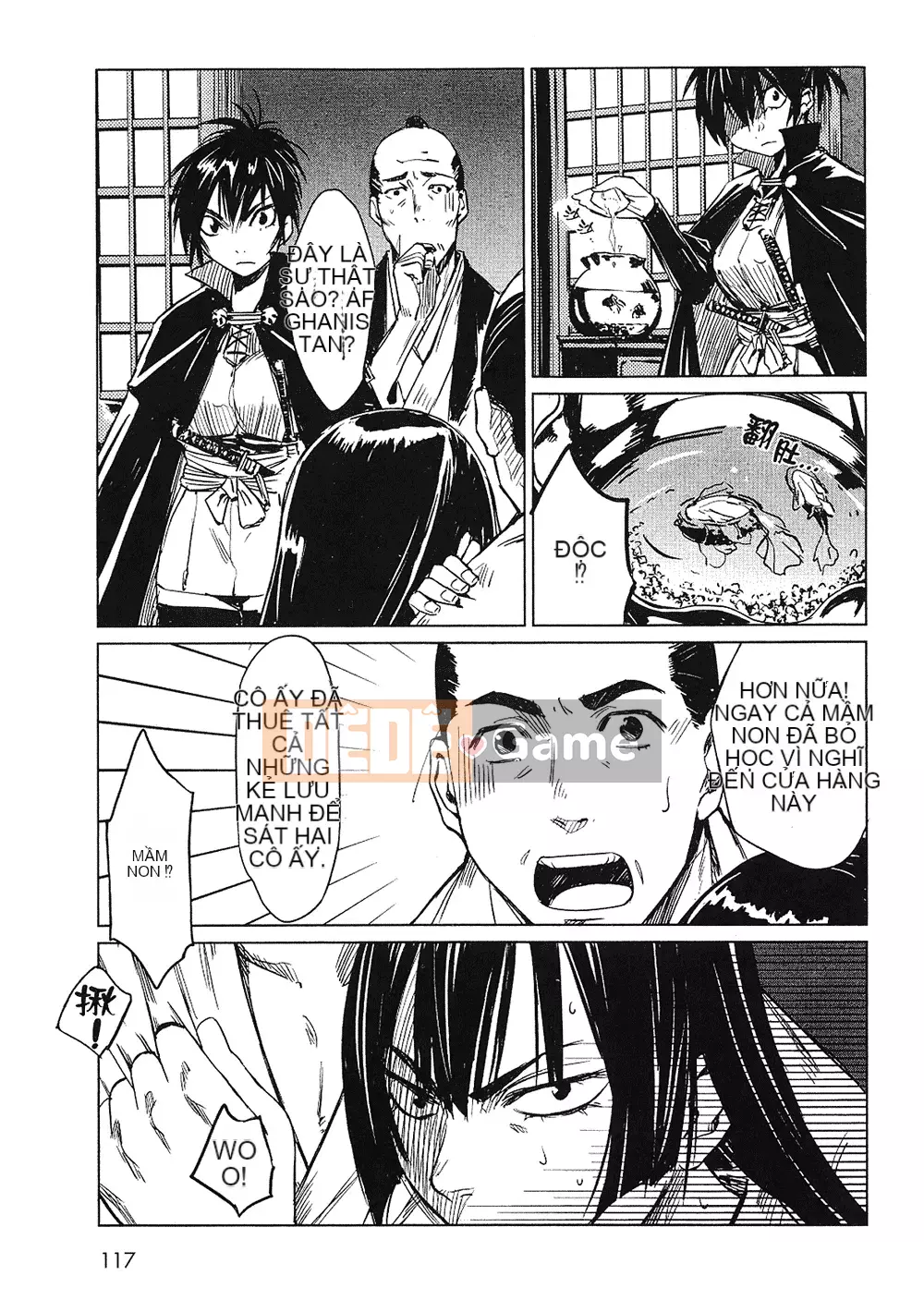 [Yamada Hideki] Magic Milk Secret Sword tập 1