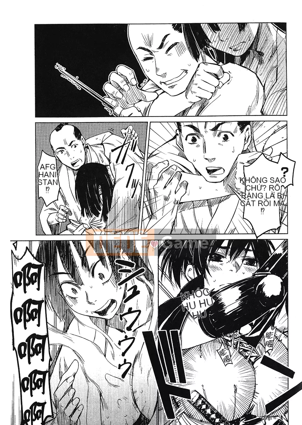 [Yamada Hideki] Magic Milk Secret Sword tập 1