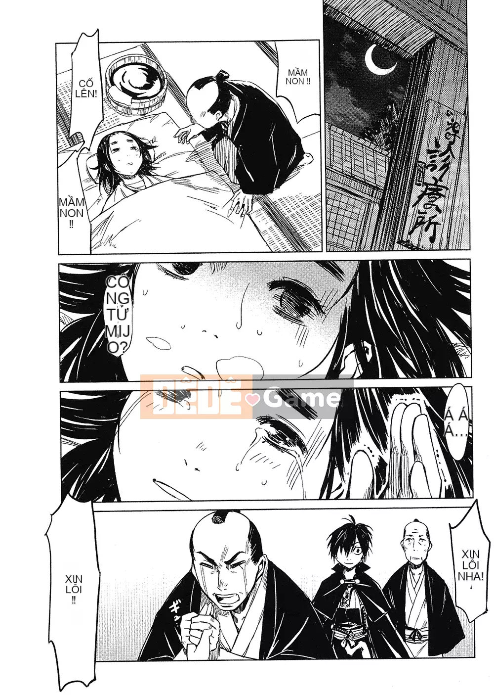 [Yamada Hideki] Magic Milk Secret Sword tập 1