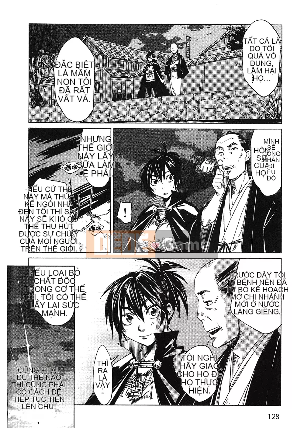 [Yamada Hideki] Magic Milk Secret Sword tập 1