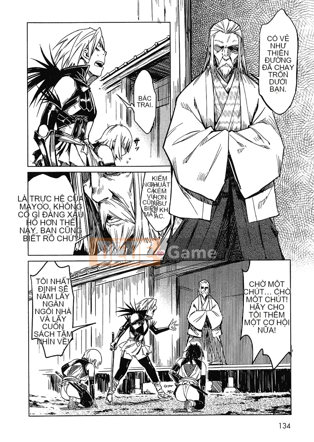 [Yamada Hideki] Magic Milk Secret Sword tập 1