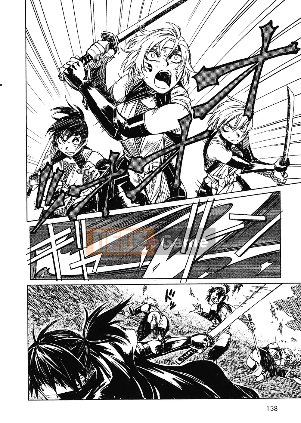 [Yamada Hideki] Magic Milk Secret Sword tập 1