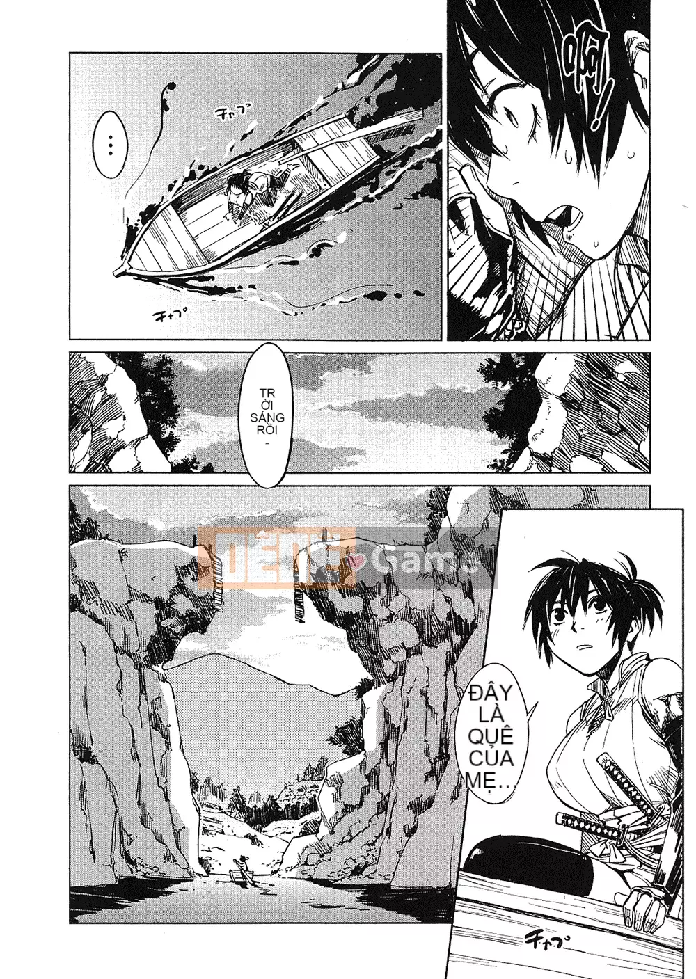 [Yamada Hideki] Magic Milk Secret Sword tập 1