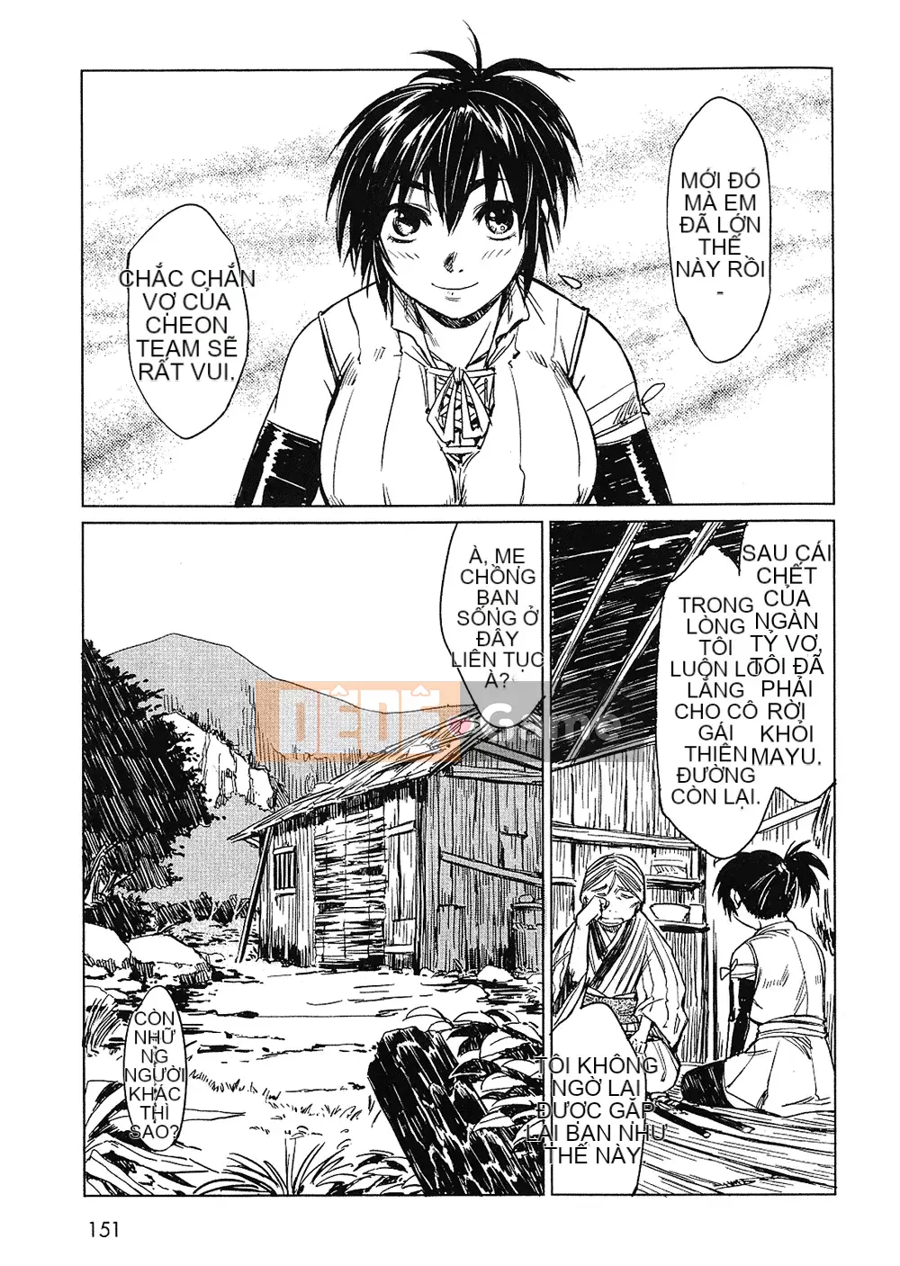 [Yamada Hideki] Magic Milk Secret Sword tập 1