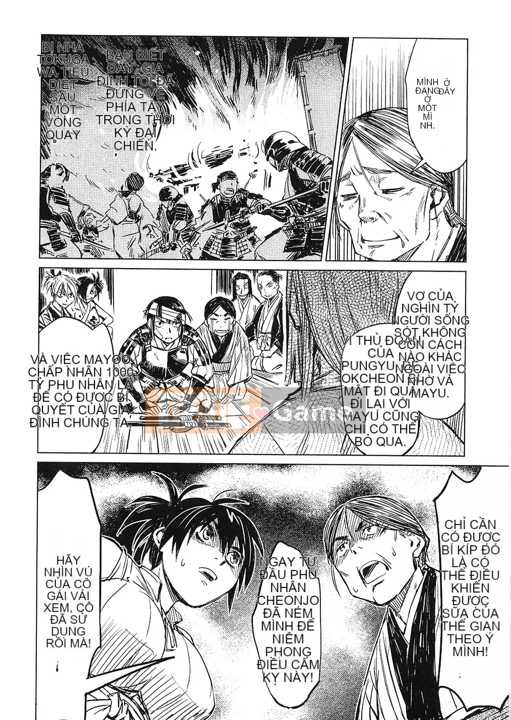 [Yamada Hideki] Magic Milk Secret Sword tập 1