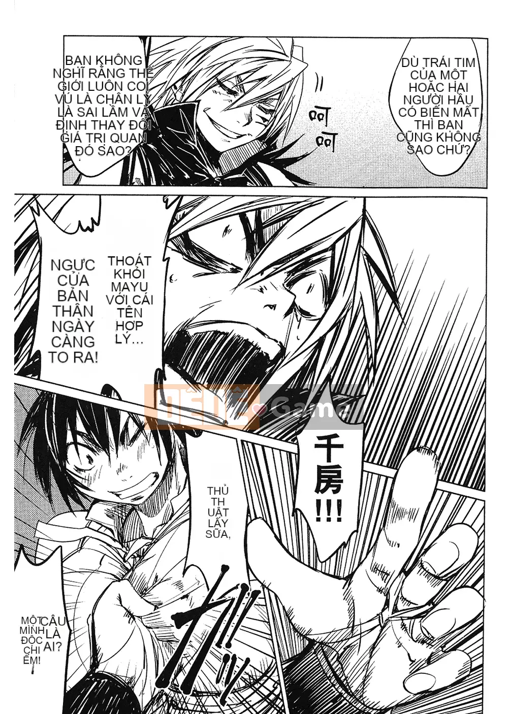 [Yamada Hideki] Magic Milk Secret Sword tập 1