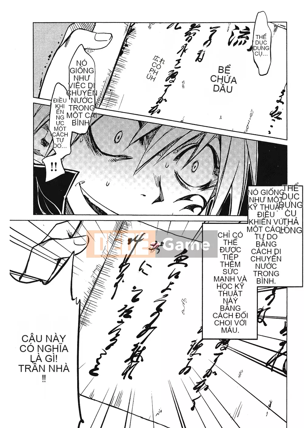 [Yamada Hideki] Magic Milk Secret Sword tập 1