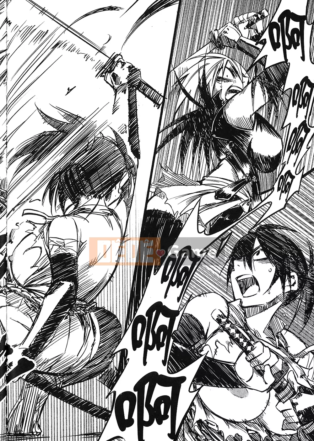 [Yamada Hideki] Magic Milk Secret Sword tập 1