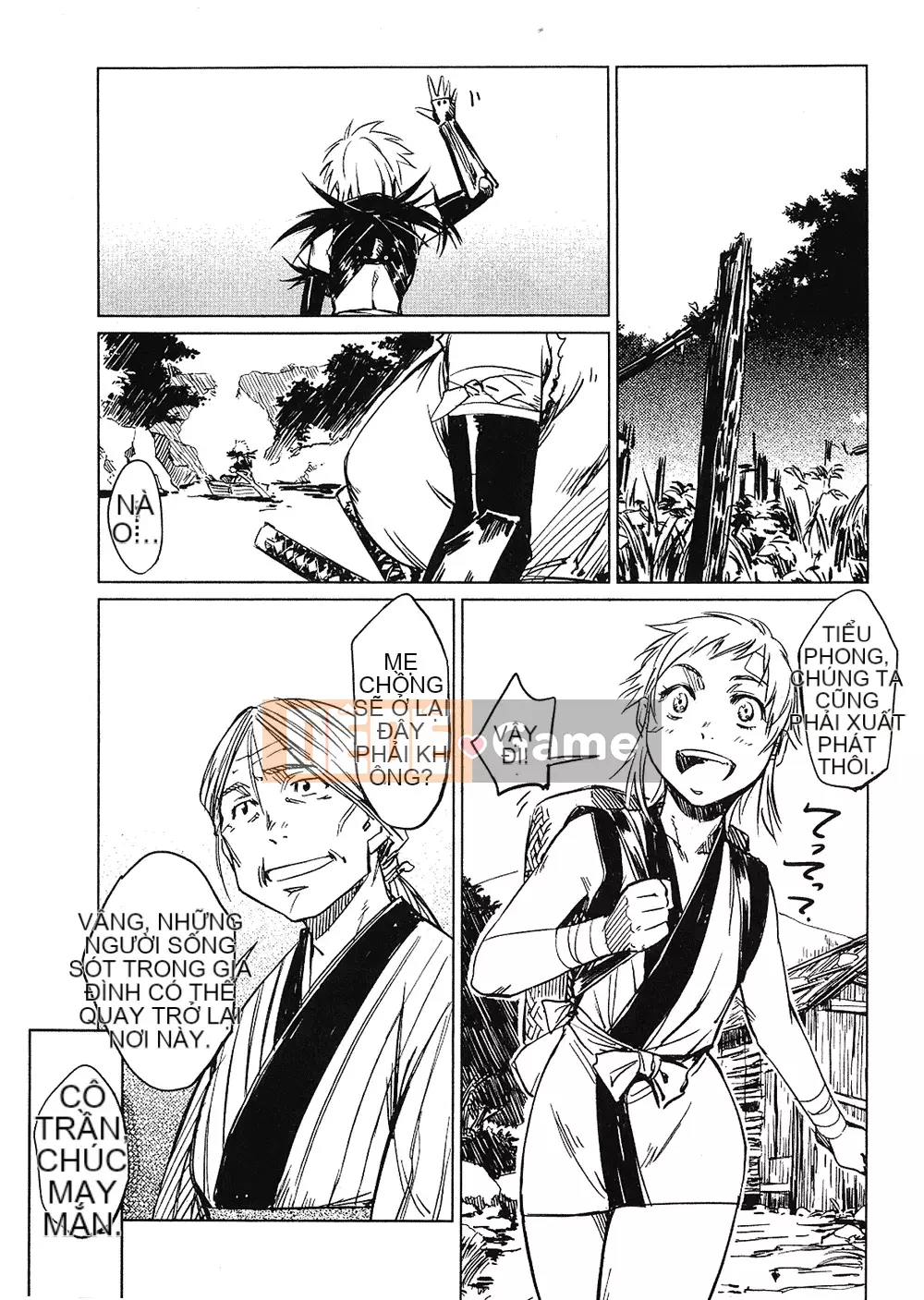 [Yamada Hideki] Magic Milk Secret Sword tập 1