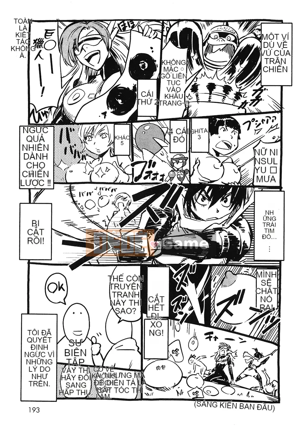 [Yamada Hideki] Magic Milk Secret Sword tập 1