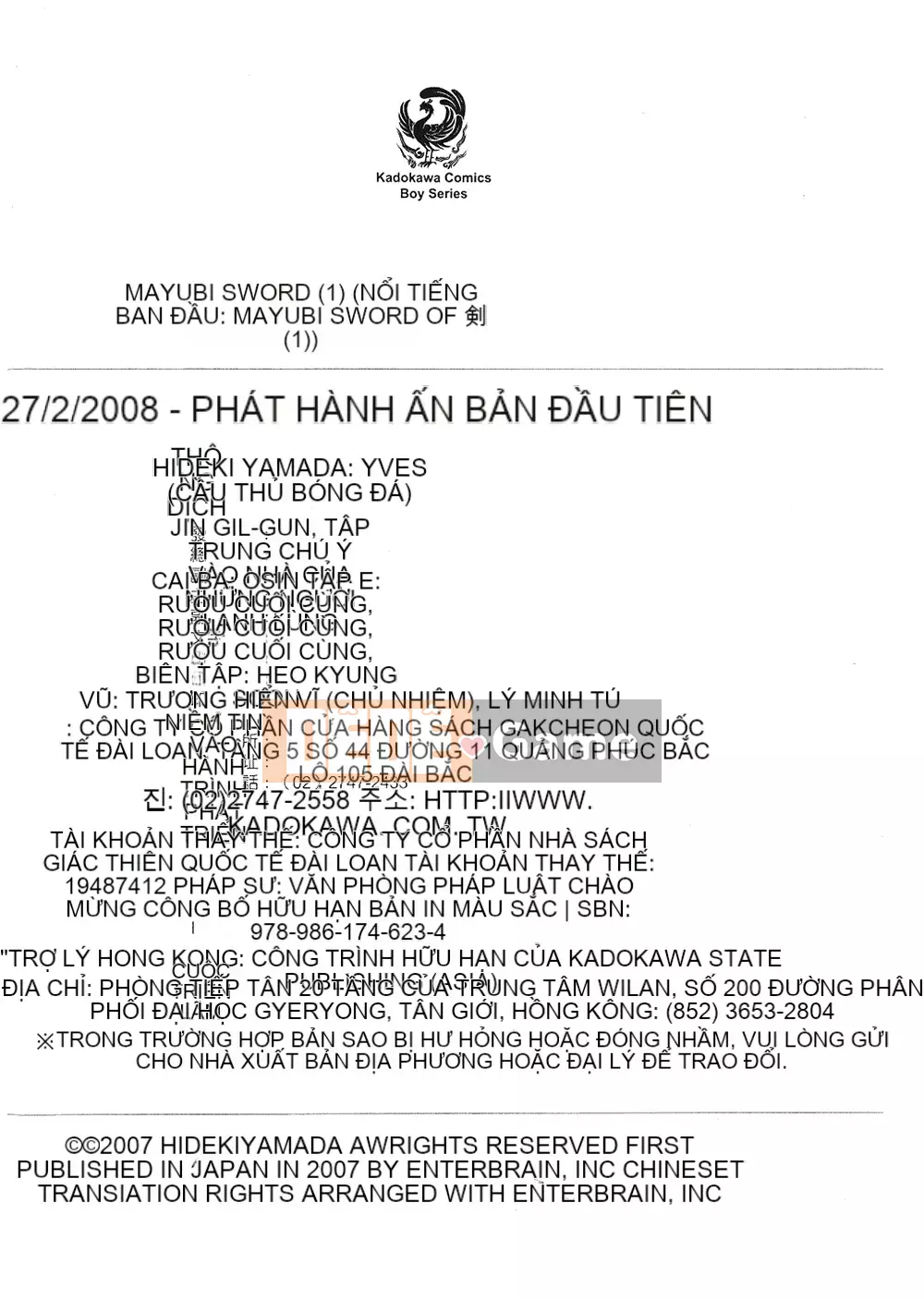 [Yamada Hideki] Magic Milk Secret Sword tập 1