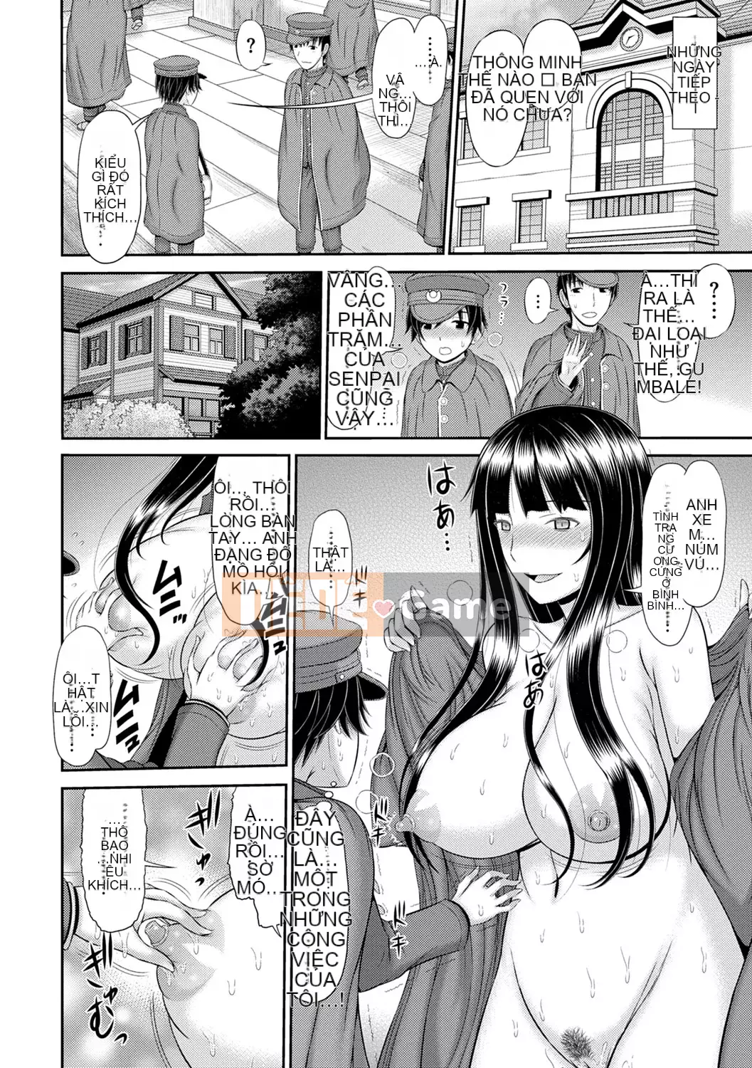 [Ueishi Ninie] Người vợ xúc giác [Với phần thưởng độc quyền của FANZA] [Kỹ thuật số]