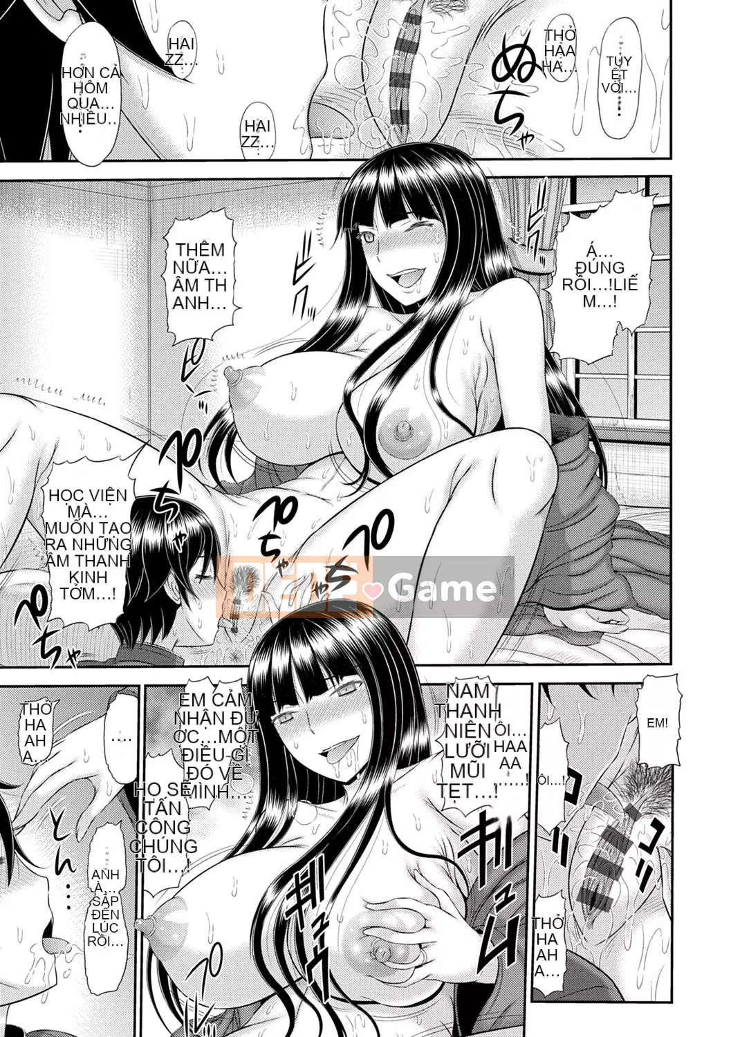 [Ueishi Ninie] Người vợ xúc giác [Với phần thưởng độc quyền của FANZA] [Kỹ thuật số]