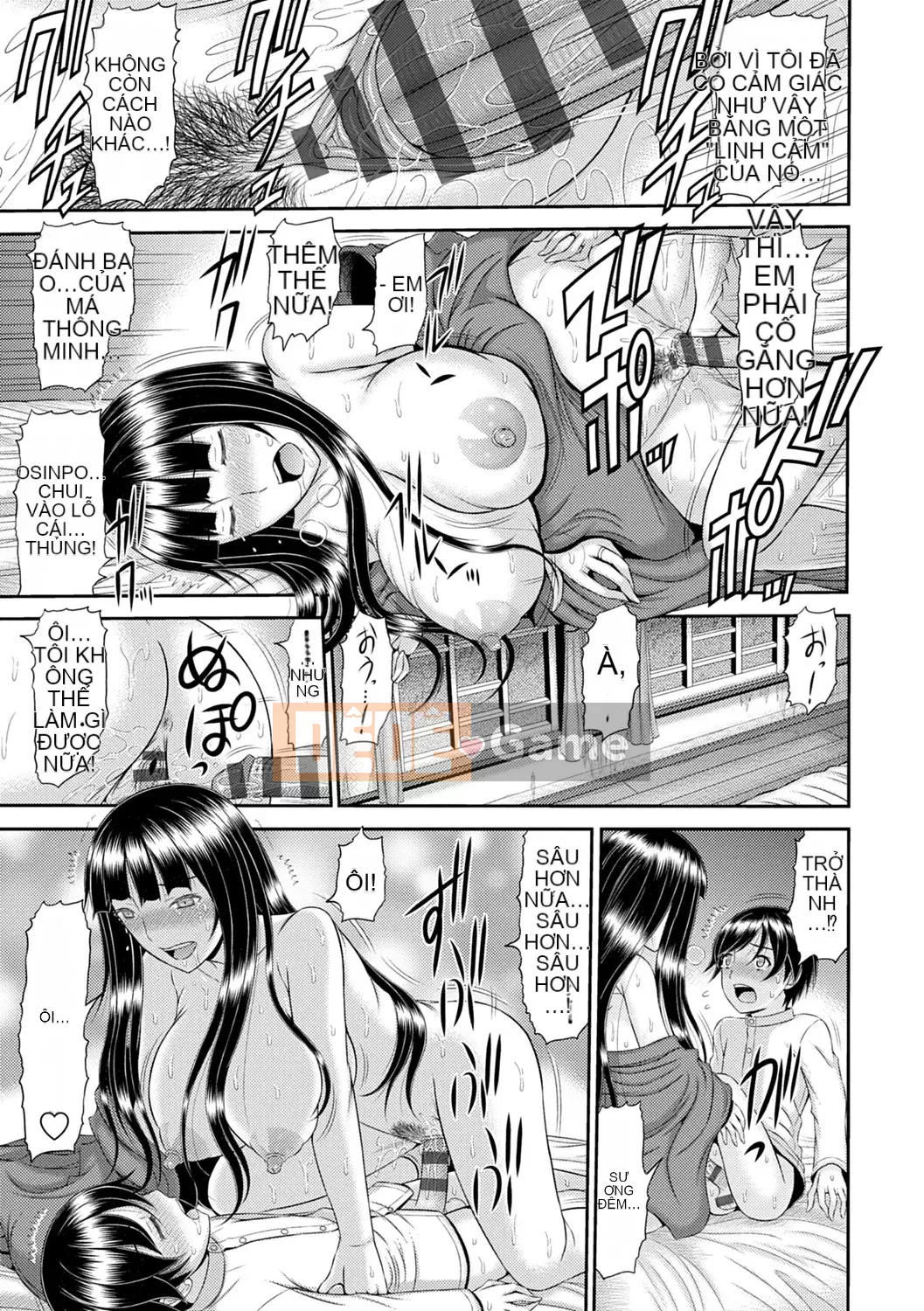 [Ueishi Ninie] Người vợ xúc giác [Với phần thưởng độc quyền của FANZA] [Kỹ thuật số]