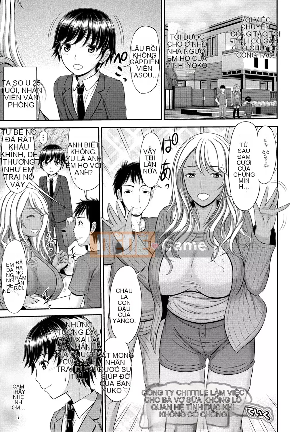 [Ueishi Ninie] Người vợ xúc giác [Với phần thưởng độc quyền của FANZA] [Kỹ thuật số]