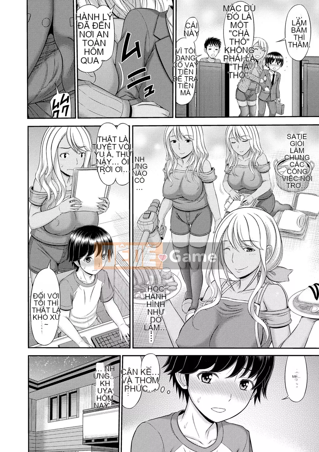 [Ueishi Ninie] Người vợ xúc giác [Với phần thưởng độc quyền của FANZA] [Kỹ thuật số]