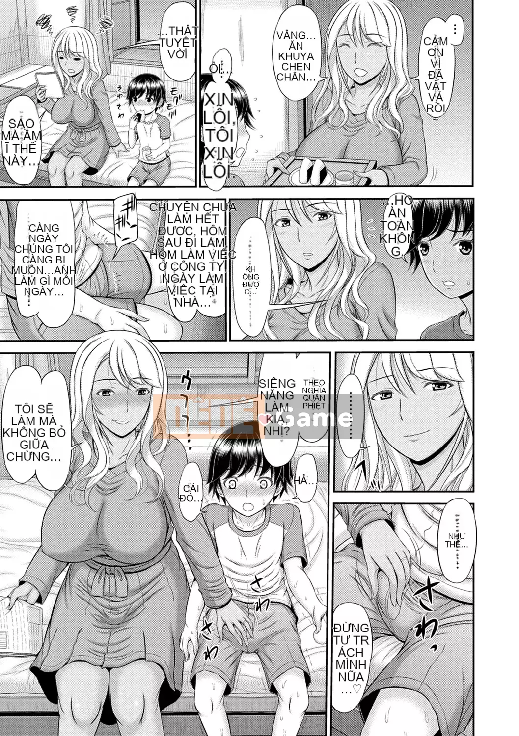 [Ueishi Ninie] Người vợ xúc giác [Với phần thưởng độc quyền của FANZA] [Kỹ thuật số]