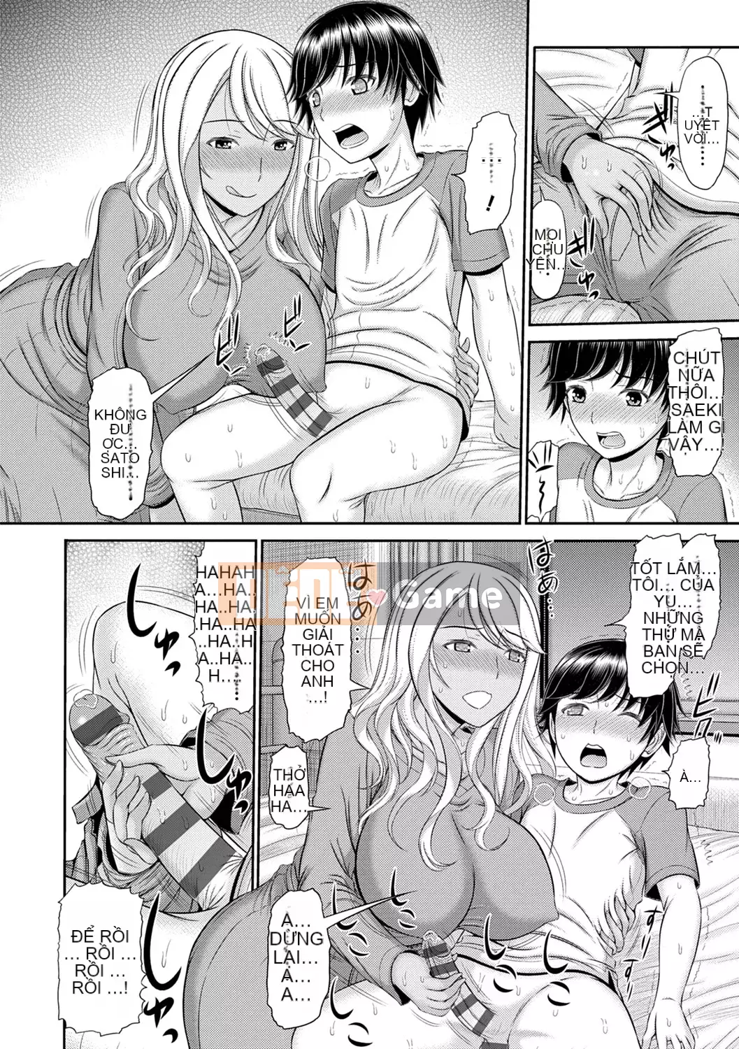 [Ueishi Ninie] Người vợ xúc giác [Với phần thưởng độc quyền của FANZA] [Kỹ thuật số]