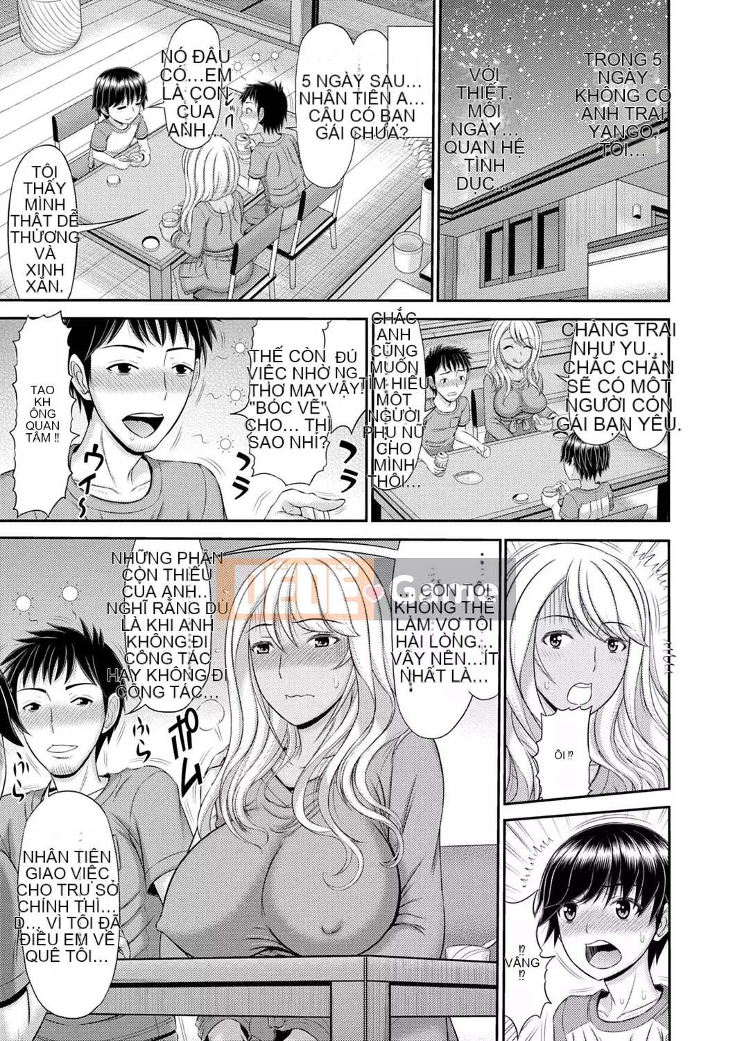 [Ueishi Ninie] Người vợ xúc giác [Với phần thưởng độc quyền của FANZA] [Kỹ thuật số]