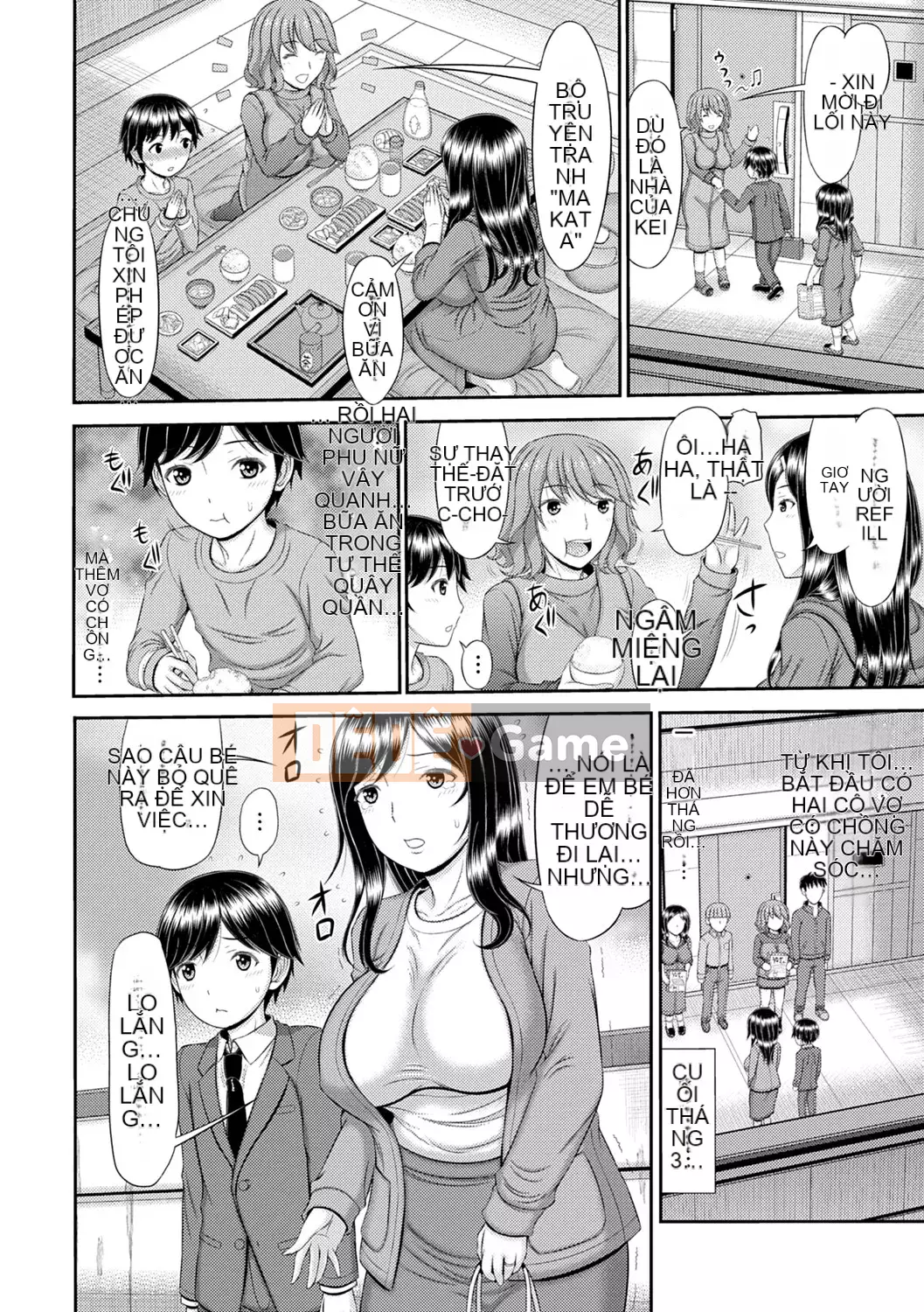 [Ueishi Ninie] Người vợ xúc giác [Với phần thưởng độc quyền của FANZA] [Kỹ thuật số]