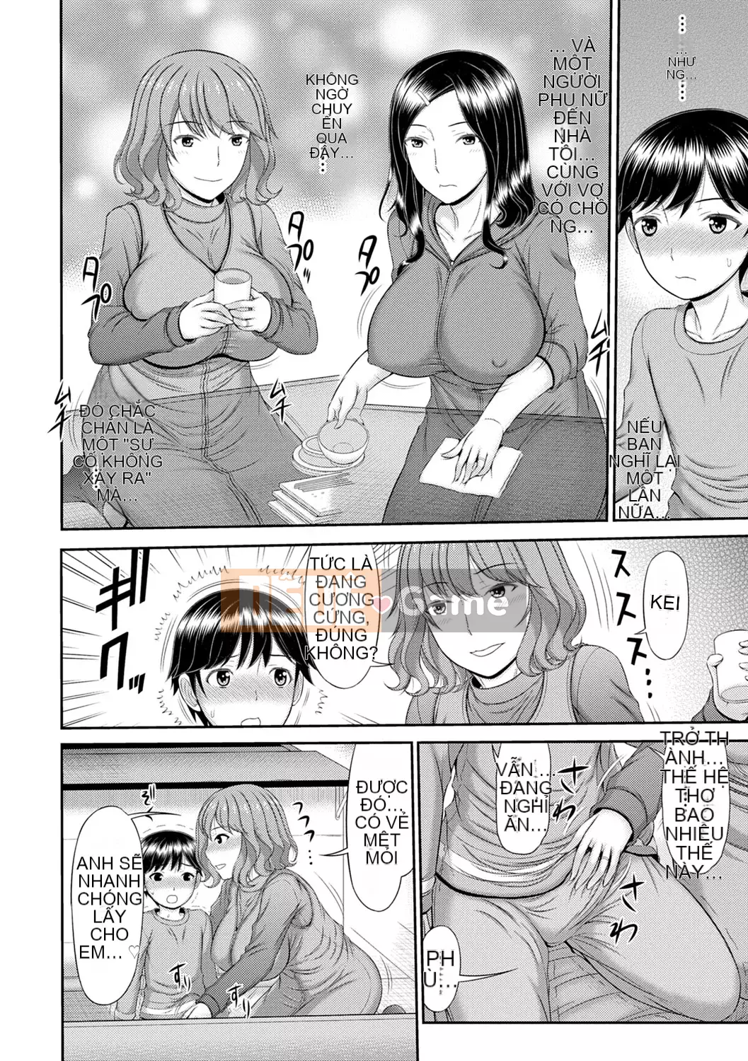 [Ueishi Ninie] Người vợ xúc giác [Với phần thưởng độc quyền của FANZA] [Kỹ thuật số]