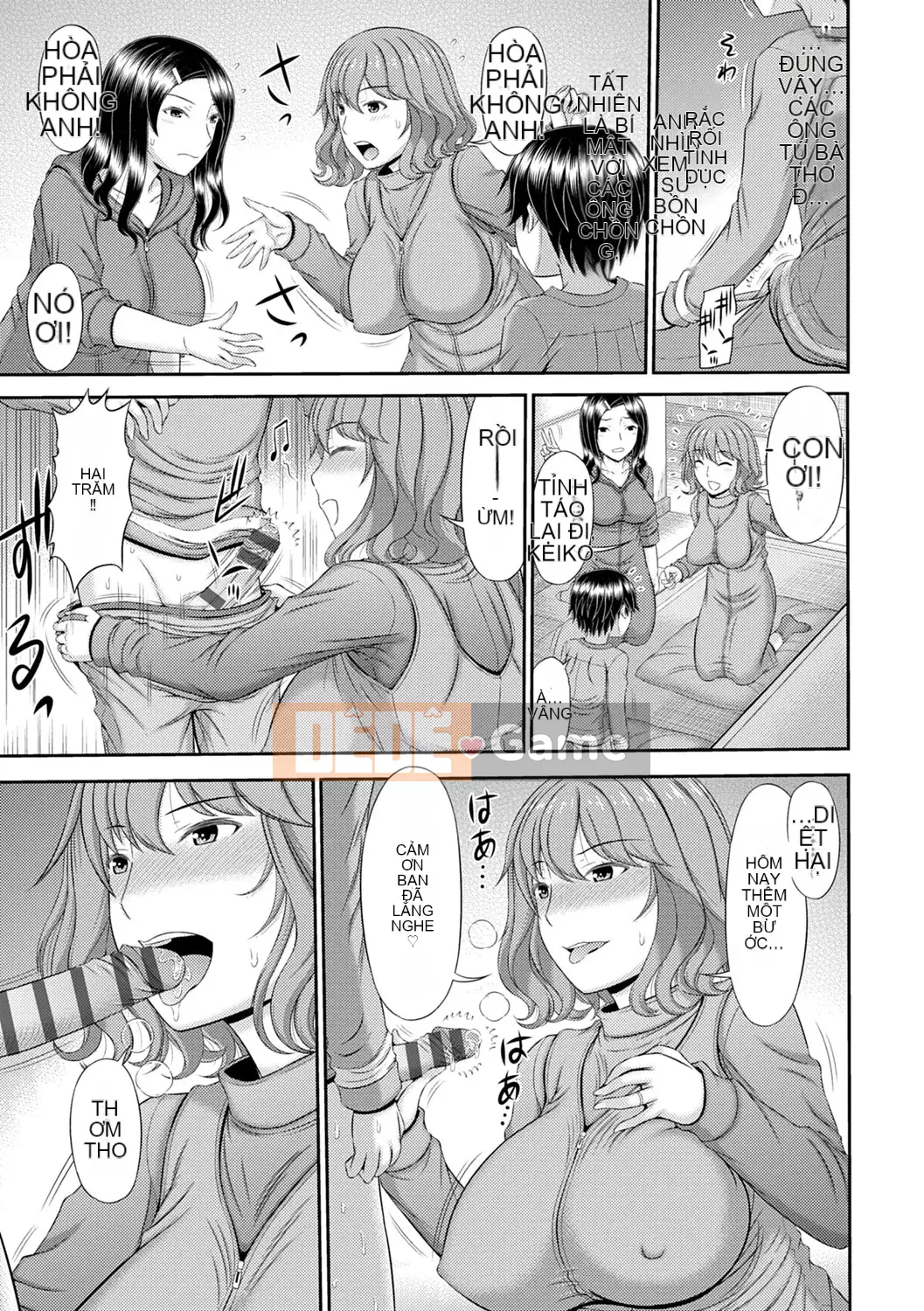 [Ueishi Ninie] Người vợ xúc giác [Với phần thưởng độc quyền của FANZA] [Kỹ thuật số]