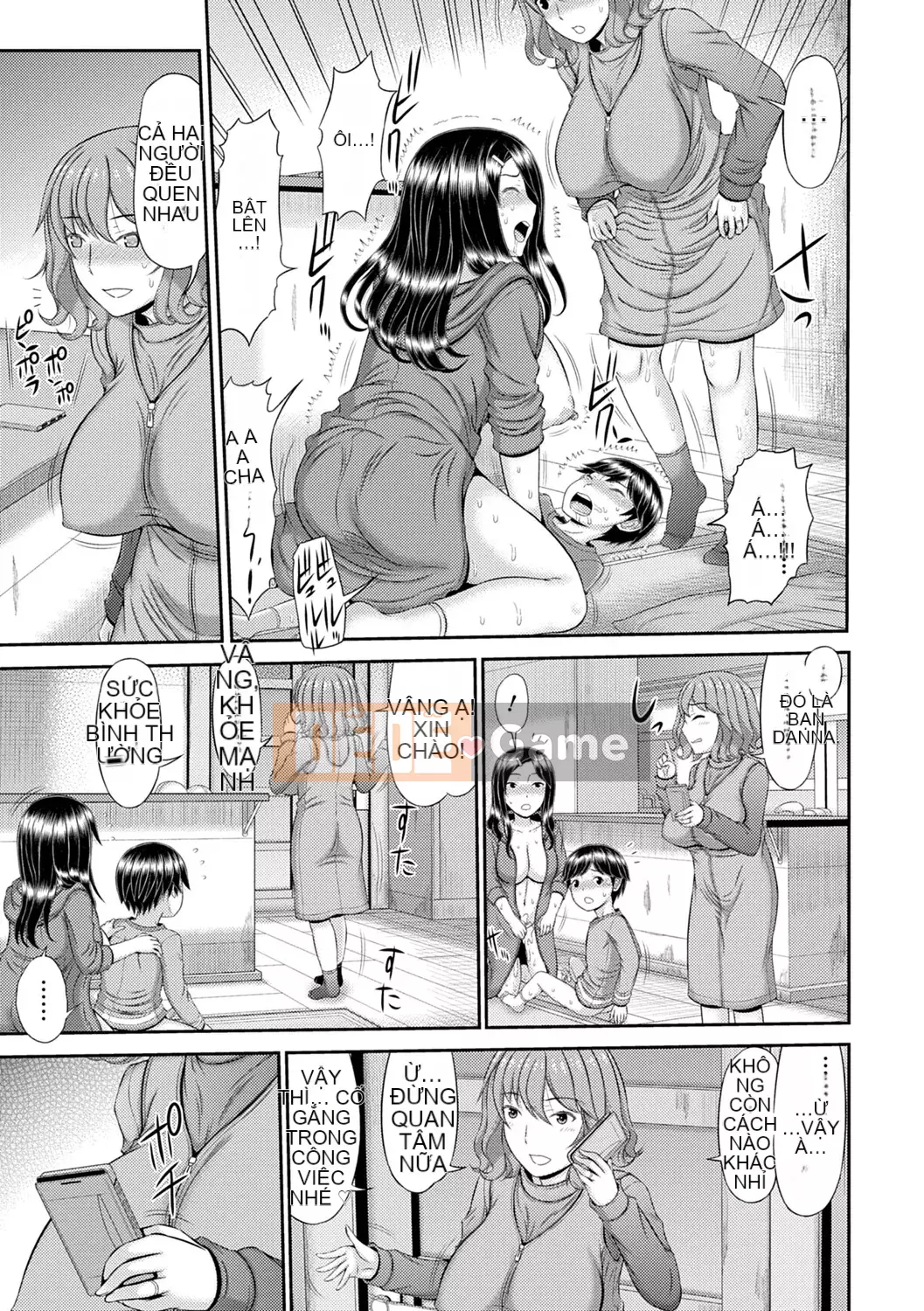 [Ueishi Ninie] Người vợ xúc giác [Với phần thưởng độc quyền của FANZA] [Kỹ thuật số]