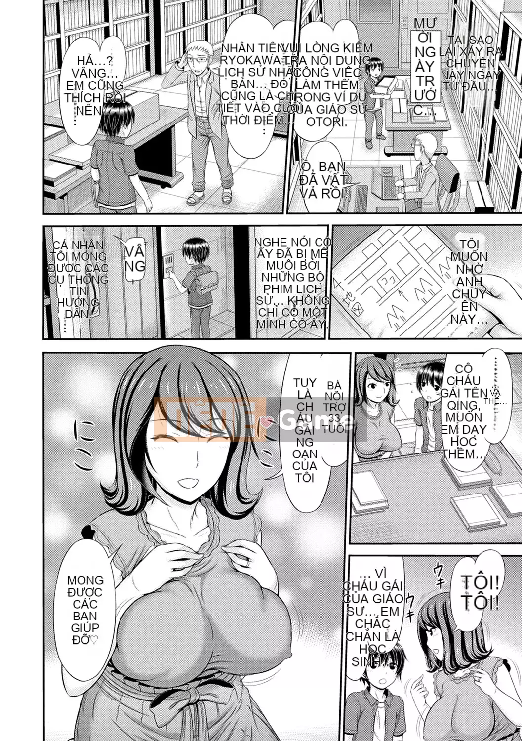 [Ueishi Ninie] Người vợ xúc giác [Với phần thưởng độc quyền của FANZA] [Kỹ thuật số]