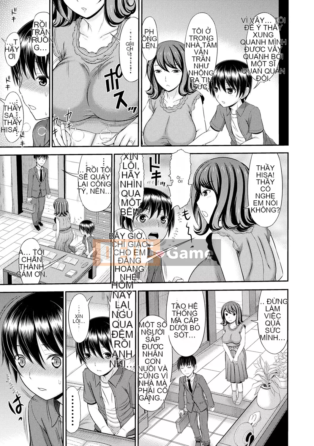 [Ueishi Ninie] Người vợ xúc giác [Với phần thưởng độc quyền của FANZA] [Kỹ thuật số]