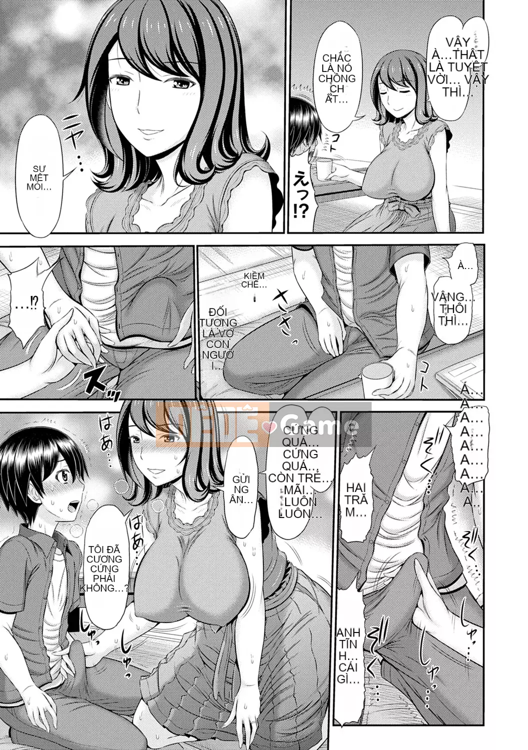 [Ueishi Ninie] Người vợ xúc giác [Với phần thưởng độc quyền của FANZA] [Kỹ thuật số]