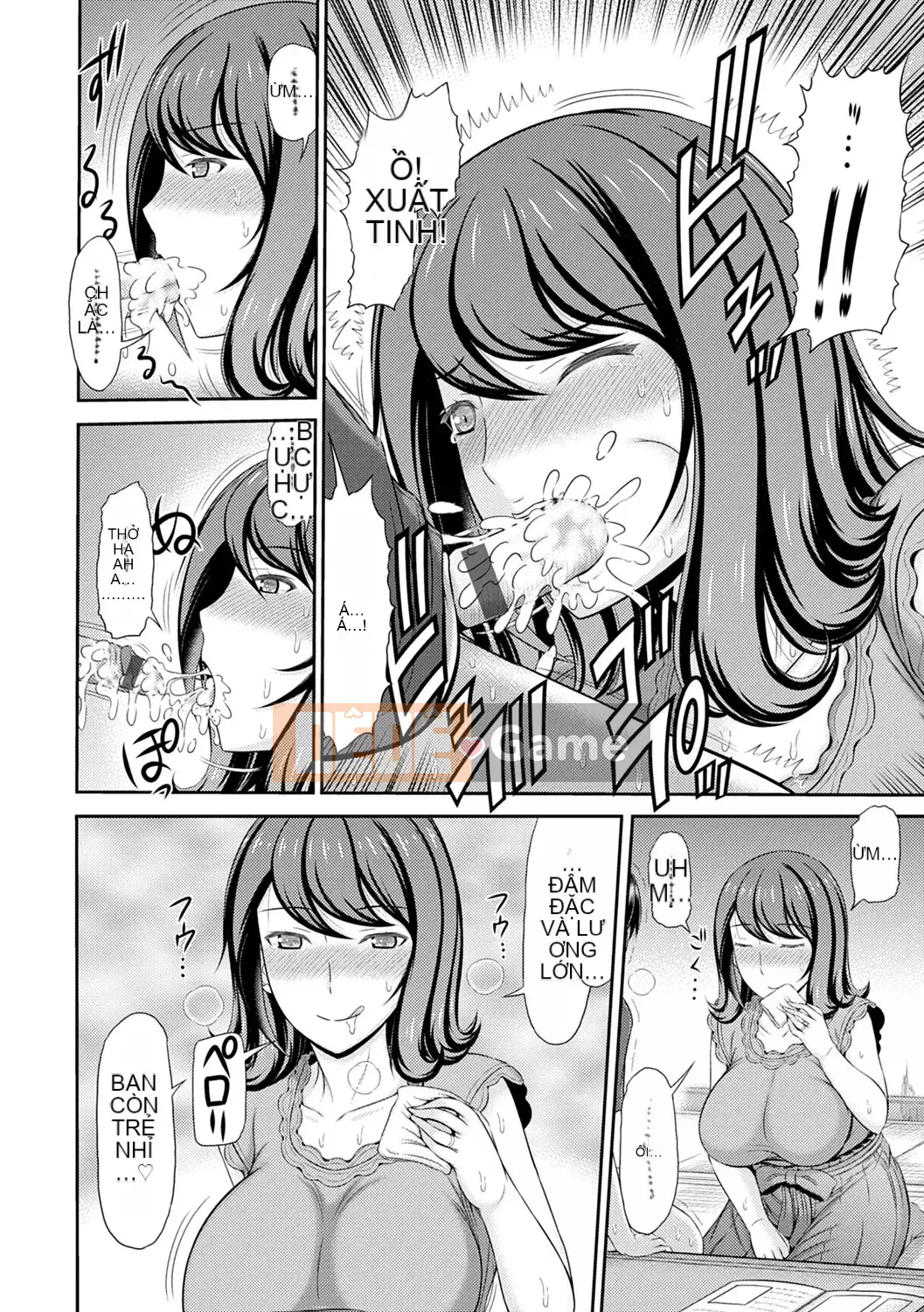 [Ueishi Ninie] Người vợ xúc giác [Với phần thưởng độc quyền của FANZA] [Kỹ thuật số]